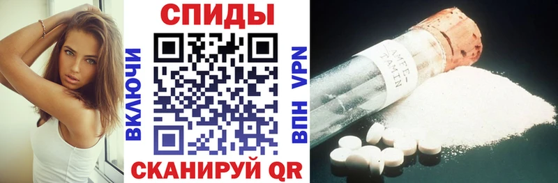 АМФ 97%  Алзамай 