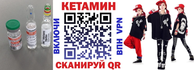 продажа наркотиков  Алзамай  КЕТАМИН ketamine 