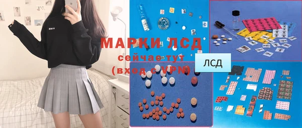 мдпв Нефтегорск
