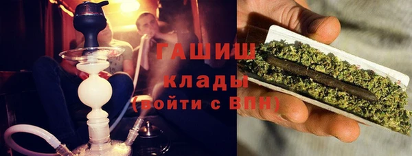 винт Алзамай