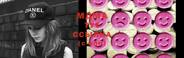 крисы Алексин