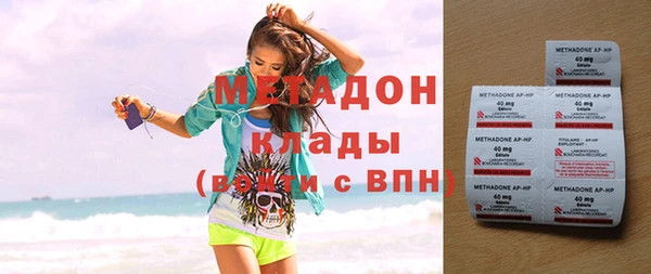 скорость Алексеевка