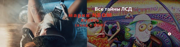 скорость Алексеевка