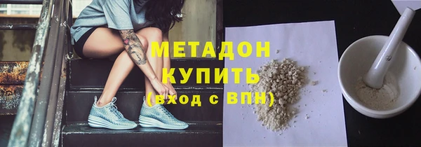 крисы Алексин