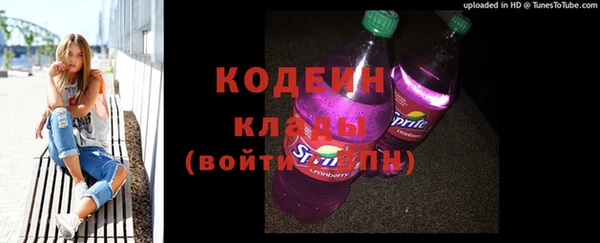 скорость Алексеевка