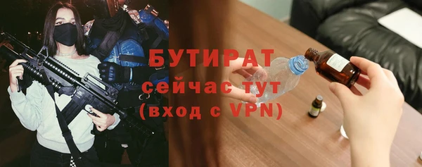 крисы Алексин