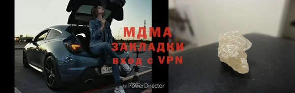 винт Алзамай