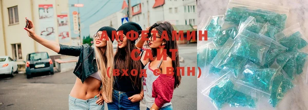 мдпв Нефтегорск