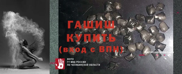 скорость Алексеевка