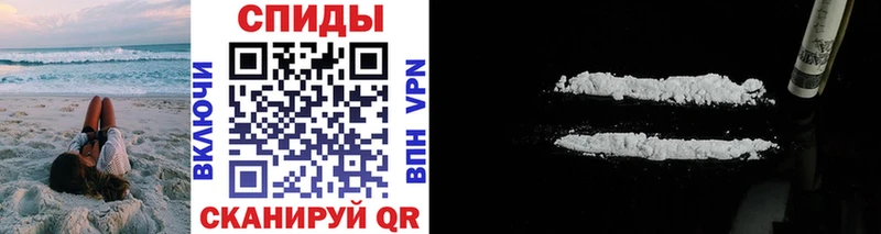 Метамфетамин пудра  цены наркотик  Алзамай 