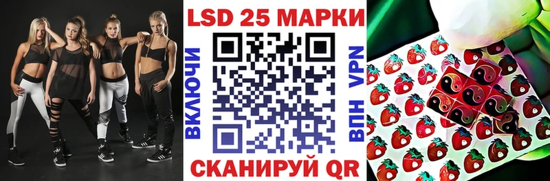 Марки N-bome 1,8мг  купить наркоту  Алзамай 