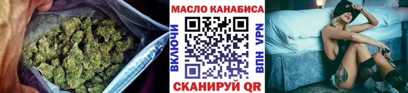 ТГК Wax  Алзамай 
